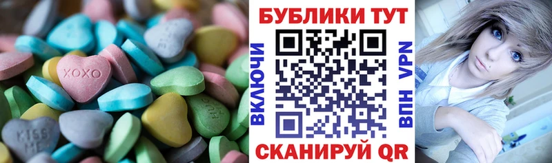 наркошоп  Орехово-Зуево  ЭКСТАЗИ Punisher 
