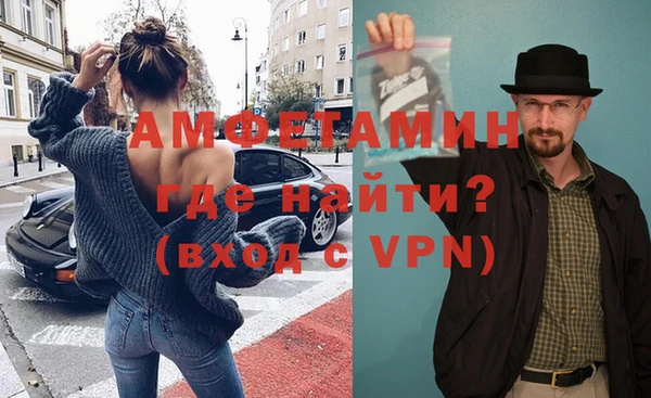 сатива Алексеевка