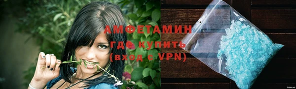 jwh Алзамай