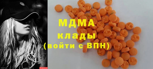 а пвп мука Кукмор