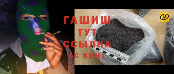 jwh Алзамай