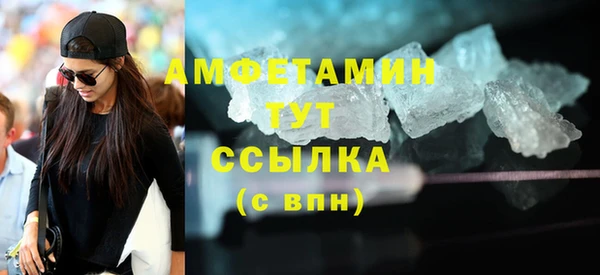 jwh Алзамай