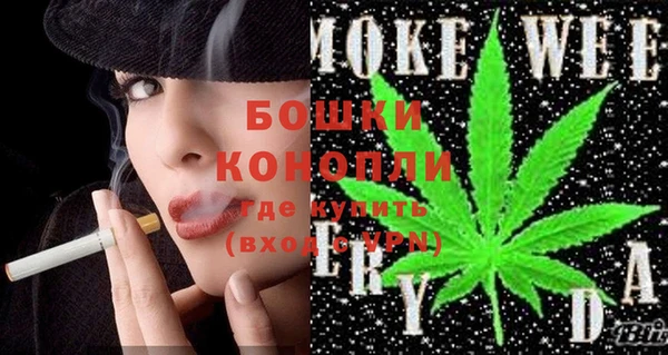 а пвп мука Кукмор