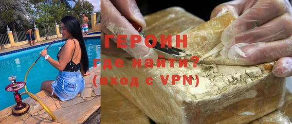 хмурый Алексин