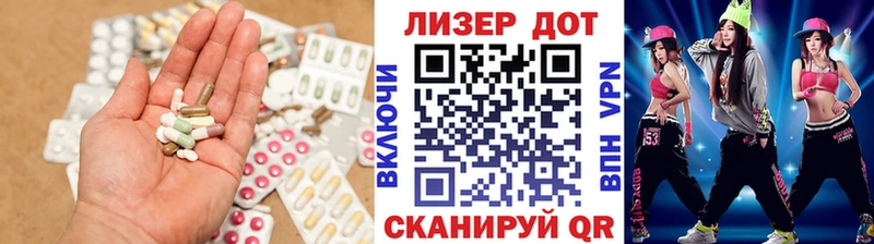 ЛСД экстази кислота  kraken зеркало  Орехово-Зуево 
