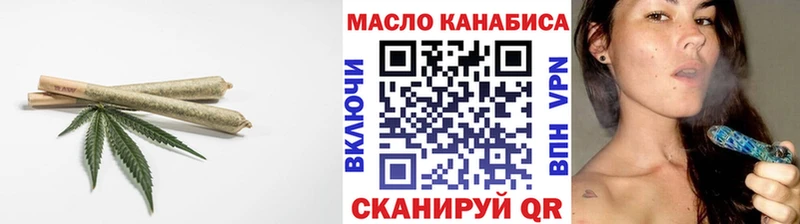 Дистиллят ТГК вейп  Орехово-Зуево 
